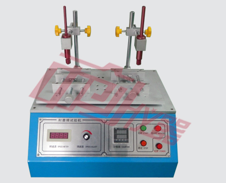 中山摩擦試驗機直視圖