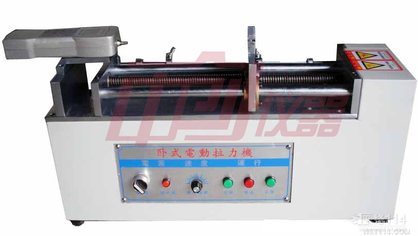 臥式拉力試驗機產品圖